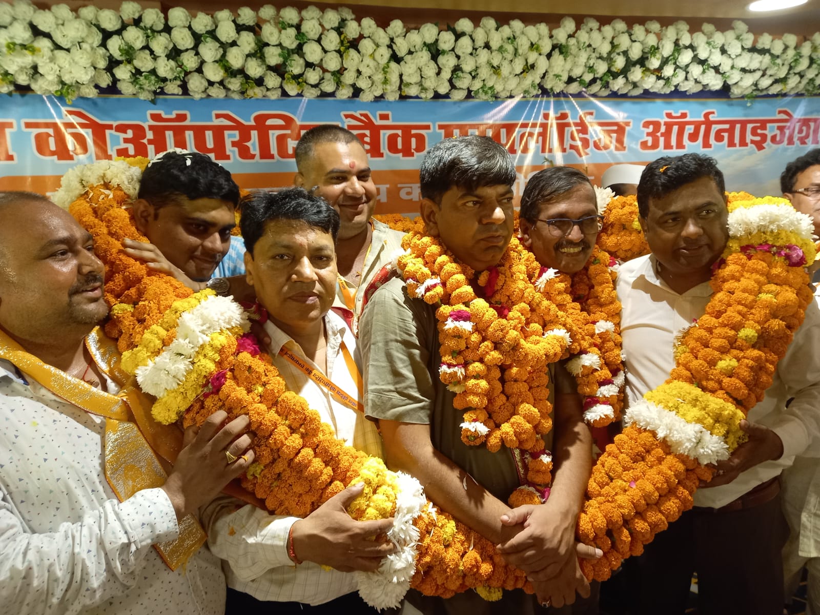 सहकारी बैक कर्मचारियों का राष्ट्रीय अधिवेशन